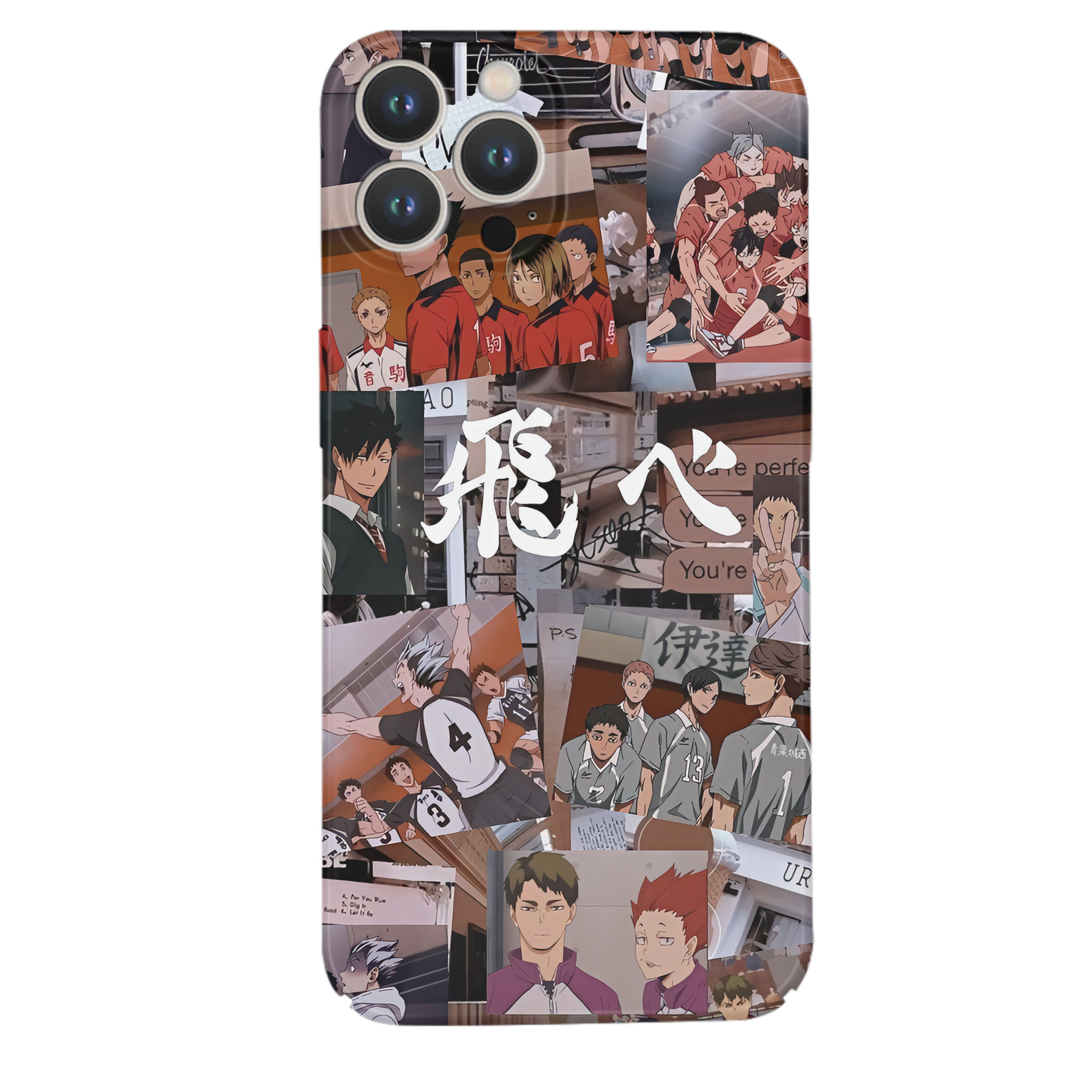 （画像用） ハイキュー!! Haikyu!! 【iPhone 14シリーズ対応】ハードケース